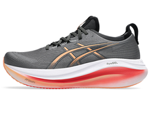 Load image into Gallery viewer, Gel-Nimbus 27 Men's :Carbon | Mojave