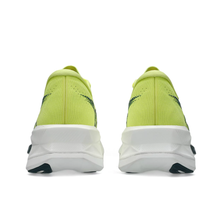 Load image into Gallery viewer, Sonicblast Men's :Citron | Tranquil Tea