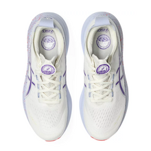 Load image into Gallery viewer, Gel-Nimbus 27 Tokyo Men's :Cream | Edo Purple