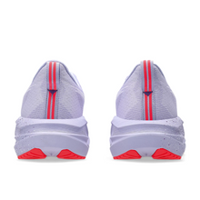 Load image into Gallery viewer, Novablast 5 Tokyo Women's :Vapor | Edo Purple