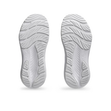 Load image into Gallery viewer, Contend 9 (PS) Younger Kids' :White