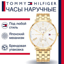Load image into Gallery viewer, Tommy Hilfiger Jenna Quartz White Dial Gold Steel Strap Watch for Women - 1782069