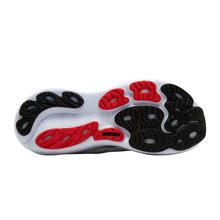 Load image into Gallery viewer, Brooks Adrenaline GTS 25