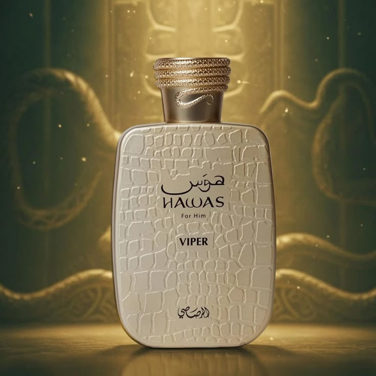 Rasasi Hawas Viper Eau de Parfum 3.4oz 100ML Men
