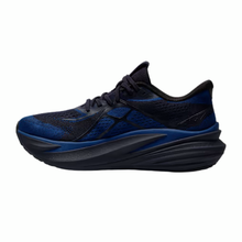 Load image into Gallery viewer, Puma MagMax NITRO™ 2