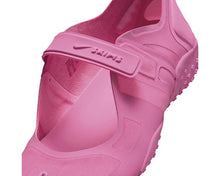 Load image into Gallery viewer, NikeSKIMS Rift Mesh "Psychic Pink"