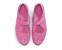 Load image into Gallery viewer, NikeSKIMS Rift Mesh "Psychic Pink"