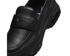 Nike Air Max Phenomena 