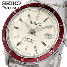 Load image into Gallery viewer, Seiko Presage Champagne Dial Silver Steel Strap Watch For Men - SRPH93J1