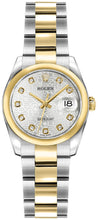 Load image into Gallery viewer, Rolex Lady-Datejust 26 Gold Women's Watch 179163